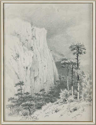 Волков Ефим Ефимович. Алупка. Горный пейзаж